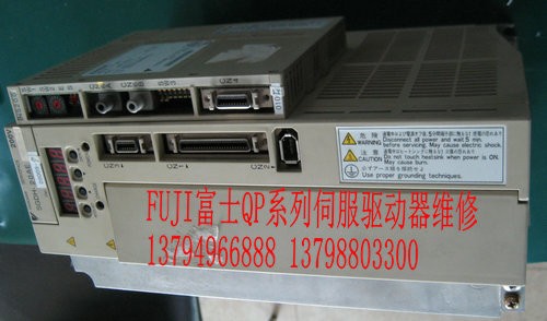 供应FUJI富士贴片机驱动器维修